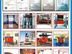 恭喜河南省礦力起重簽約全球起重機(jī)械網(wǎng)“2019年全網(wǎng)營銷活動”！