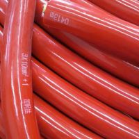欒川起重機(jī)電纜批發(fā)銷售，歡迎來電咨詢！?。?/></a>
<div><a href=