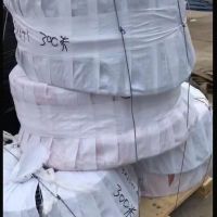發(fā)往重慶的起重機(jī)電纜已送貨站，感謝客戶的信任——豪達(dá)電纜！