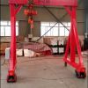 南京單梁門(mén)式起重機(jī)