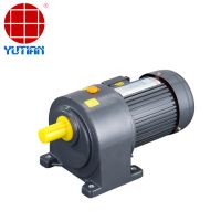 3.7KW齒輪減速電機(jī)，重量升降機(jī)CH40-3700-3-S