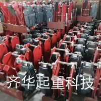 河南齊華防風鐵楔優(yōu)質(zhì)廠家