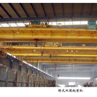 南京雙梁行車(chē)