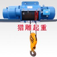 10噸電動(dòng)葫蘆，3噸電動(dòng)葫蘆，電動(dòng)葫蘆制造廠供應(yīng)