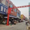濟(jì)源起重機(jī)設(shè)備生產(chǎn)廠(chǎng)家