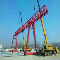 遼寧沈陽現(xiàn)場(chǎng)安裝門式起重機(jī)