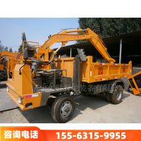 廠(chǎng)家供應(yīng)農(nóng)用工程四驅(qū)隨車(chē)挖 6噸10噸液壓四不像挖掘裝載一體