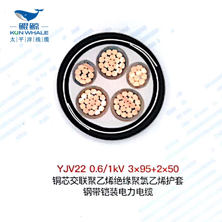 　　河南鄭州電線電纜廠家-河南太平洋線纜有限公司為您供應(yīng) yjv22 4芯國(guó)標(biāo)銅芯阻燃低壓電力用 鎧裝電纜型號(hào)齊全：  　　yjv22 3x10+1 yjv22 3x16+1 yjv22 3x25+1 yjv22 3x35+1 yjv22 3x50+1 yjv22 3x70+1 yjv22 3x95+1 yjv22 3x120+1 yjv22 3x150+1 yjv22 3x185+1 yjv22 3x240+1 yjv22 3x300+1  　　yjv22 4x10 yjv22 4x16 yjv22 4x25 yjv22 4x35 yjv22 4x50 yjv22 4x70 yjv22 4x95 yjv22 4x120 yjv22 4x150 yjv22 4x185 yjv22 4x240 yjv22 4x300  　　yjv22 鎧裝電纜現(xiàn)貨，多倉(cāng)庫(kù)就近發(fā)貨，方便快捷!  　　河南太平洋線纜有限公司(www.hntpyxl.com)是河南鄭州電線電纜廠家，自有工廠，占地面積70000㎡，擁有先進(jìn)生產(chǎn)設(shè)備、檢測(cè)設(shè)備及專業(yè)的技術(shù)團(tuán)隊(duì)，公司集電線電纜研發(fā)、生產(chǎn)、銷售、批發(fā)為一體，已形成產(chǎn)品系列有：阻燃電纜系列、耐火電纜系列、低煙無(wú)鹵電纜系列、礦物質(zhì)防火電纜系列等。電線電纜型號(hào)規(guī)格達(dá)1000多種，包含：鎧裝電纜，低壓電纜，低煙無(wú)鹵電纜，yjv22鎧裝電纜，yjlv22鎧裝電纜，低壓電力電纜，控制電纜，低煙無(wú)鹵阻燃耐火電纜，wdznyjy電纜，yjv低壓電纜，yjlv低壓電纜，yjv22低壓電纜，yjlv22低壓電纜，耐火低壓電纜，阻燃低壓電纜等等。大量低壓電纜鎧裝電纜低煙無(wú)鹵電纜現(xiàn)貨，歡迎新老客戶詢價(jià)采購(gòu)!  　　1，電纜加上鎧裝層的目的除了增強(qiáng)抗拉強(qiáng)度、抗壓強(qiáng)度等機(jī)械保護(hù)伸長(zhǎng)使用壽命外，還可以通過(guò)屏蔽保護(hù)提高電纜抗干擾性能。  　　2，常用的鎧裝材料有鋼帶、鋼絲、鋁帶、鋁管等，其中鋼帶、鋼絲鎧裝層具有高導(dǎo)磁率，有很好的磁屏蔽效果，可以用于抗低頻干擾，3，鎧裝電纜機(jī)械保護(hù)層可以加到任何結(jié)構(gòu)的電纜上，以增加電纜的機(jī)械強(qiáng)度，提高防侵蝕能力，是為易受機(jī)械破壞及極易受侵蝕的地區(qū)而設(shè)計(jì)的電線電纜  　　  鎧裝電纜的作用，鎧裝電纜都用在什么地方?  　　4，鎧裝的有一定的抗外力性能，還可以提防老鼠撕咬，不至于透過(guò)鎧裝造成電力傳輸問(wèn)題，鎧裝的彎曲半徑要大，鎧裝層可以接地，保護(hù)電纜。  　　5，電纜加上鎧裝層的目的除了以上，還可以增強(qiáng)抗拉強(qiáng)度、抗壓強(qiáng)度等機(jī)械保護(hù)延長(zhǎng)使用壽命。  　　6，鎧裝電纜一般是固定敷設(shè)電力電纜，通俗來(lái)說(shuō)就是固定在一個(gè)地方而基本不移動(dòng)，動(dòng)力線傳輸電能。  　　7，適合地下直埋，可使鎧裝電纜直埋敷設(shè)而免于穿管且價(jià)廉物美在實(shí)際運(yùn)用較多，很適用于巖石地區(qū)的直埋敷設(shè)。  　　8，鎧裝電纜適用于公路，馬路邊，居住區(qū)周圍，停車場(chǎng)，步行街等受壓大的地方等。