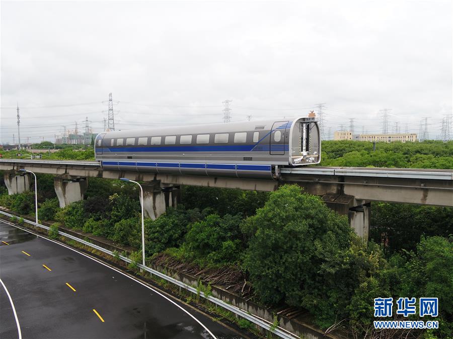 (經(jīng)濟(jì))(2)時速600公里高速磁浮試驗樣車成功試跑