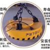 貴州畢節(jié)，六盤水，威寧電子吸盤
