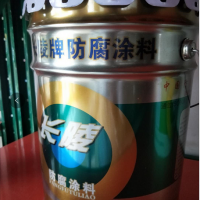 起重機(jī)專(zhuān)用涂料面漆長(zhǎng)陵防腐