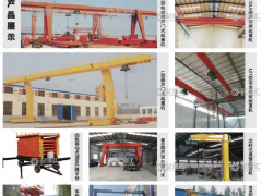河南省科宇礦山起重機(jī)械有限公司已加入《起重匯采購指南》！