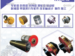 河南省強大起重有限公司已加入《起重匯采購指南》！