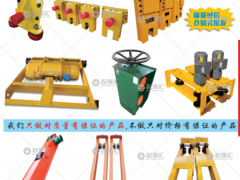 河南省三六起重機(jī)械配件有限公司已加入《起重匯采購指南》！