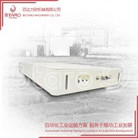 南京電動平車生產(chǎn)供應(yīng)商—百達(dá)力歐公司制造