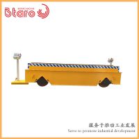 長(zhǎng)寧BD-11 電動(dòng)平車生產(chǎn)供應(yīng)商—百達(dá)力歐公司制造