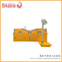 浦東電動(dòng)平車生產(chǎn)供應(yīng)商—百達(dá)力歐公司制造