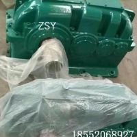 ZSY224減速機型號全一到三天發(fā)貨