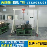 東莞移動(dòng)式龍門架，重型龍門架，電動(dòng)葫蘆龍門架