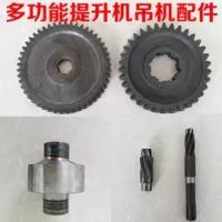 佛山供應(yīng)橋式起重機，行吊，貨梯，懸臂吊起重配件，維修