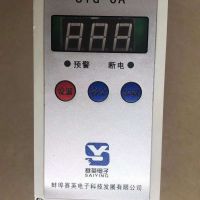 太倉起重機(jī)貨梯（行吊、升降平臺(tái)）安裝維修保養(yǎng)