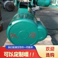 佛山起重機，行吊，懸臂吊，升降貨梯起重配件及維修