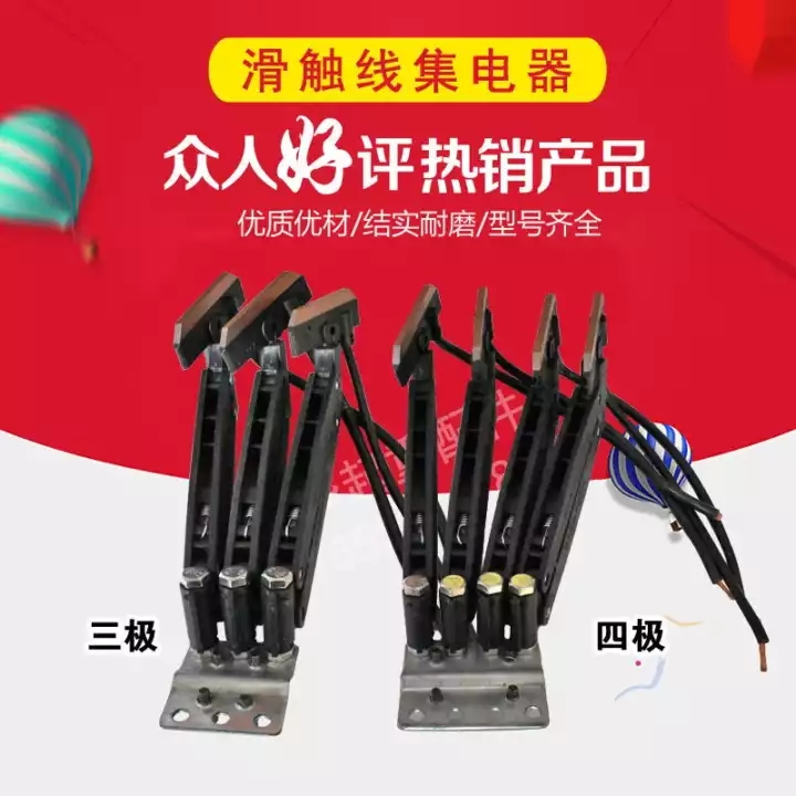 佛山起重機(jī)，行吊，懸臂吊，升降貨梯起重配件及維修