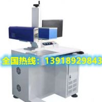 無耗材，免維護，成本低，操作簡便的激光打標(biāo)機