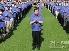 向“無人區(qū)”要未來！濰柴動力未來科技試驗(yàn)檢測中心重大項(xiàng)目開工建設(shè)