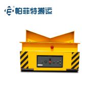 萬向輪電動平車 聚焦輪無軌平板車 自動?？侩妱榆? class=
