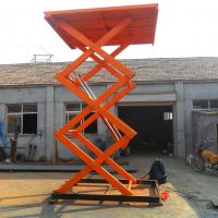 北京液壓升降平臺(tái)制作安裝廠(chǎng)家