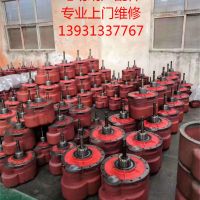 河北張家口起重機(jī)起重設(shè)備懷來(lái)天車配件-電動(dòng)葫蘆配件維修