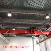 張家口起重機(jī)起重設(shè)備懷來(lái)天車-配件維修-單梁行車生產(chǎn)廠家