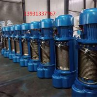 河北張家口起重機(jī)起重設(shè)備懷來(lái)電動(dòng)葫蘆-天車專業(yè)維修-配件