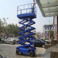 ?？谄鹬貦C(jī)-升降平臺(tái)安裝維修