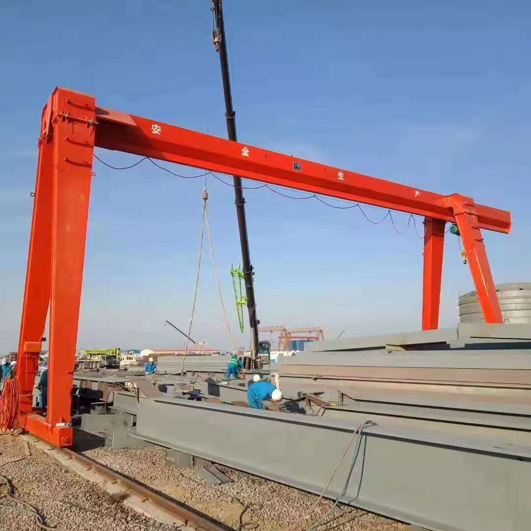 ?？?門式單梁起重機 廠家直銷