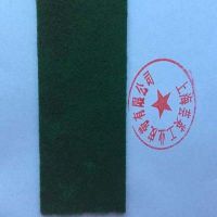 綠絨糙面帶，綠絨布，綠絨包布