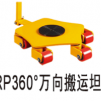 河北螞蟻坦克車(chē)生產(chǎn)廠家