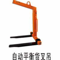 河北螞蟻叉車(chē)生產(chǎn)廠家