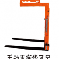 河北螞蟻叉車(chē)生產(chǎn)廠家