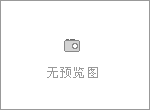 電纜卷筒，電磁吸盤(pán)